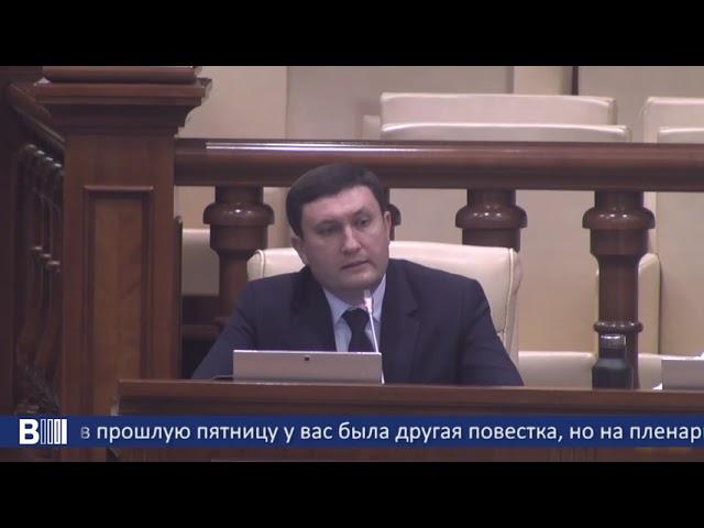 Parlamentul a votat: сompensațiile la energie vor fi acordate sub formă de plată monetară