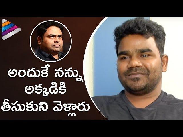 Prabhas & Vamsi Paidipally Real Characters Revealed by Comedian Venu Tillu | Venu Tillu Interview