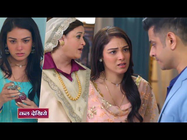 Megha Barsenge NEW PROMO | Megha Ko Pata Chli Sari Sachayi | Today 26 December 2024