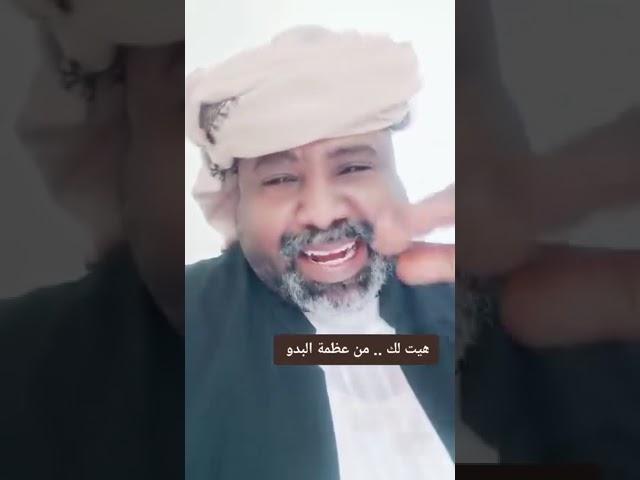 هيت لك.. البدو واختلاطهم بملوك النوبة قبل الميلاد!