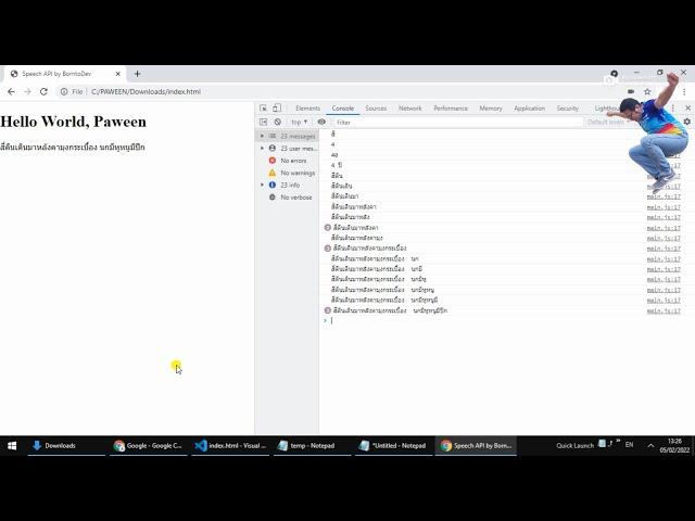 Learn Web Speech API from BorntoDev