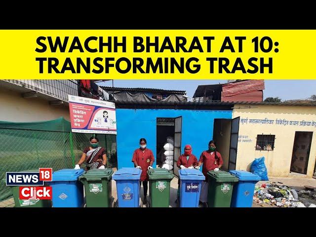 Swachh Bharat Abhiyan | 10 Years Of Swachh Bharat Mission: Celebrating A Decade Of Cleanliness |N18V
