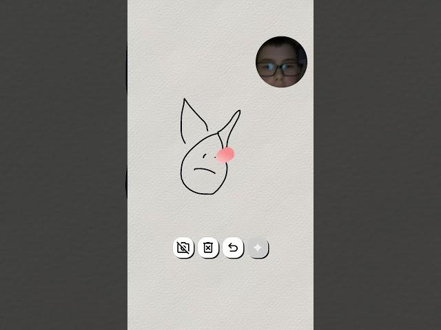 Not a cat