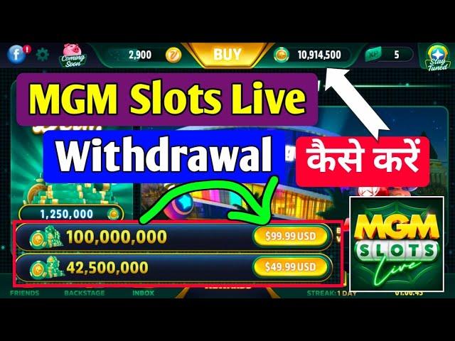 MGM Slots Live withdrawal ? | Paise kaise nikale