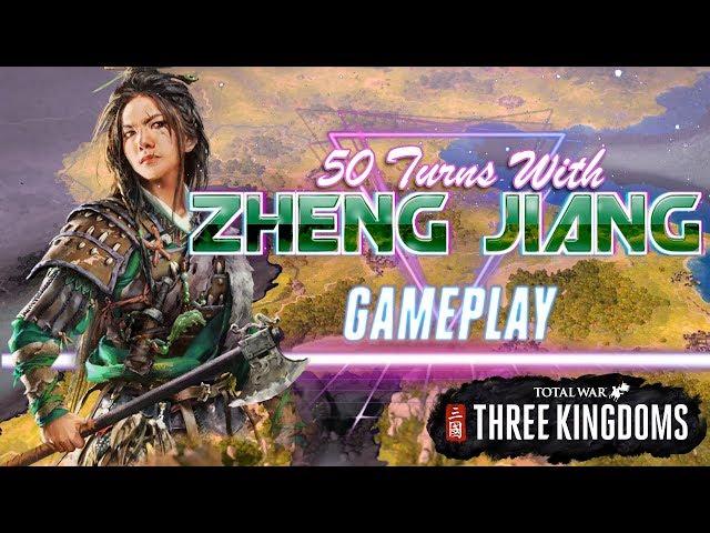 50 Turns with Zheng Jiang