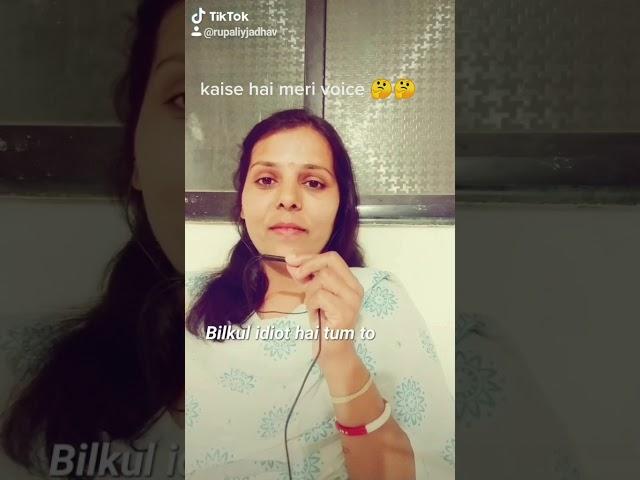 Itna kare Kyu dhandal