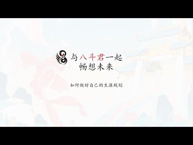 未来行业发展几大趋势