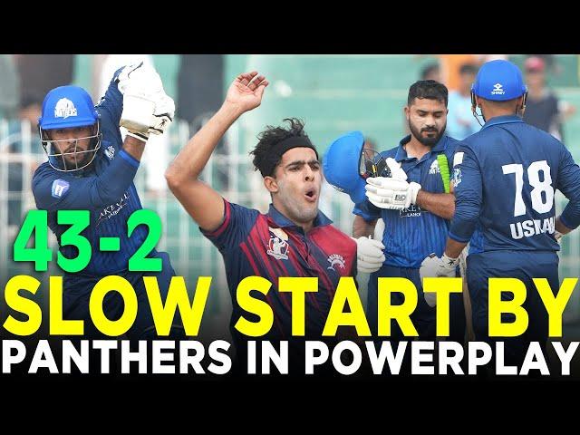 1st Innings Powerplay | Lake City Panthers vs Dolphins | Match 3 | Champions Cup 2024 | M9A1K