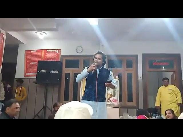 Kisne Sajaya Aapko (Mayur Gupta Dehradun)