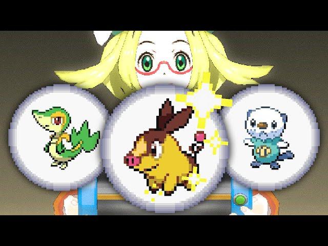 I Found the Hardest Gen 5 Pokemon ROM Hack of 2025