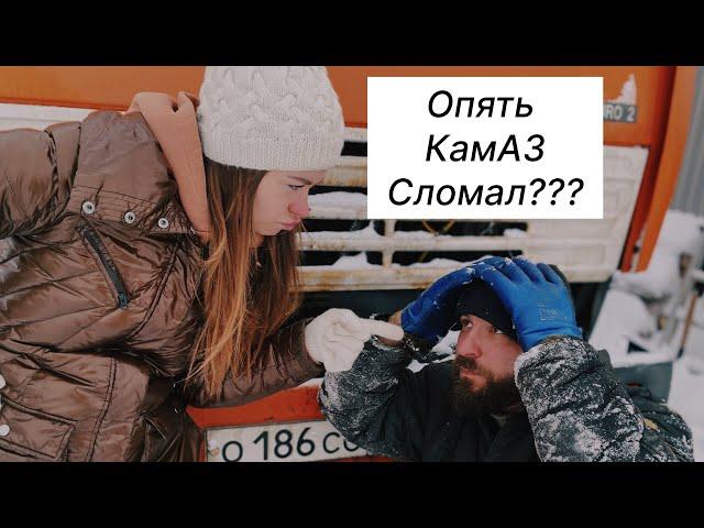 Шипит ускорительный кран на КамАЗе, а в нем ли дело?