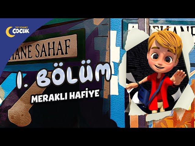 Meraklı Hafiye - 1. Bölüm