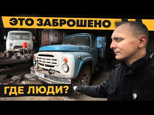 Забросили колхоз. Нашли брошенные машины, комбайны и станки без охраны.