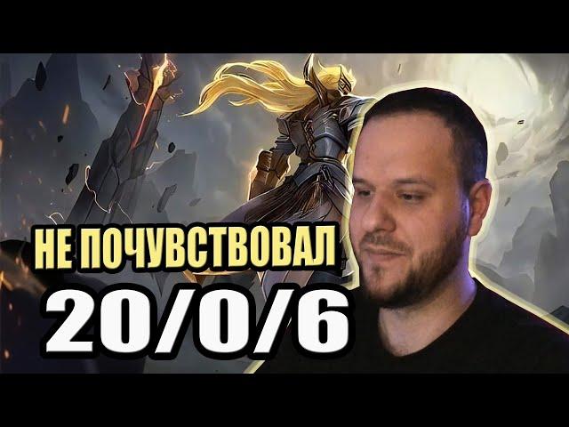 ВУДСКИЙ РАЗОЗЛИЛСЯ И ВЗЯЛ СВОЕГО МЕЙНА РОДЖЕР MOBILE LEGENDS