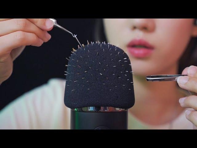 [ASMR] 마이크에 박힌 가시들 뽑아내기  | 인어디블 위스퍼링 레이어드 *자극적인 소리*