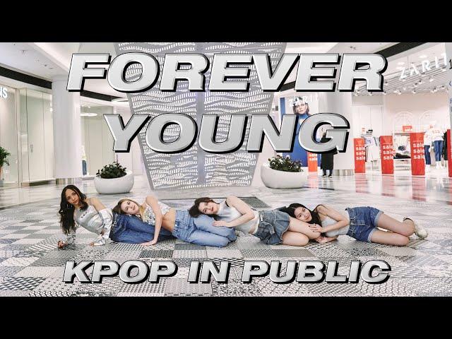 [KPOP IN PUBLIC | ONE TAKE] BLACKPINK ‘FOREVER YOUNG‘ dance cover by DALCOM