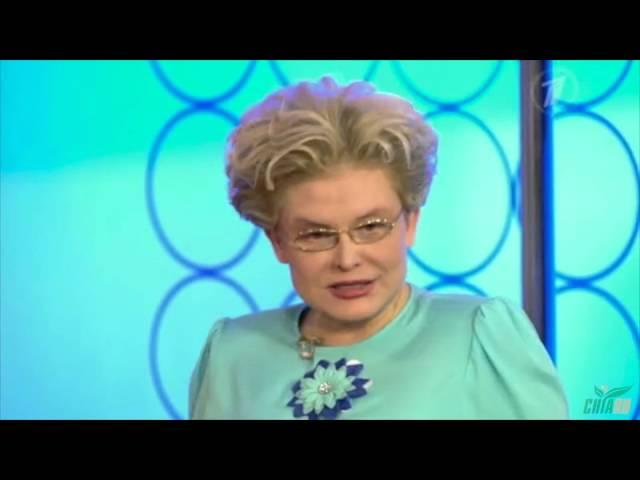 Жить здорово. Про семена чиа