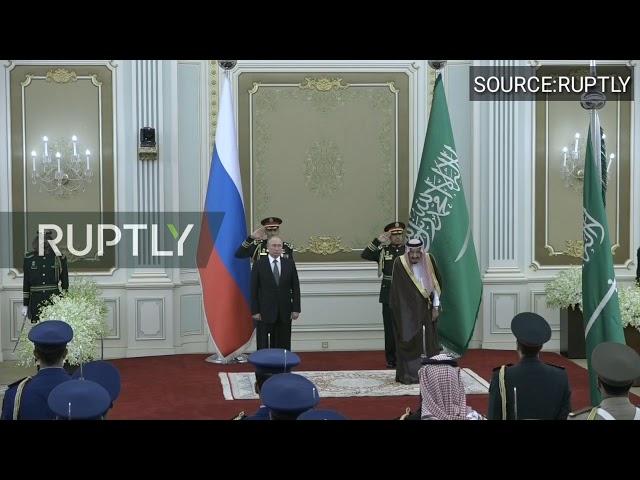 Russian National Anthem Fails in Saudi Arabia(Hilarious!!!)