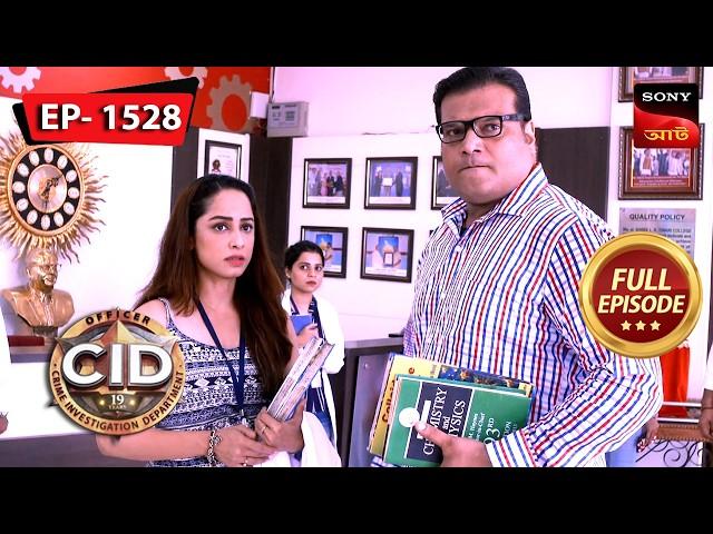 Secretive Operation | CID (Bengali) - Ep 1528 | Full Episode | 13 Oct 2024