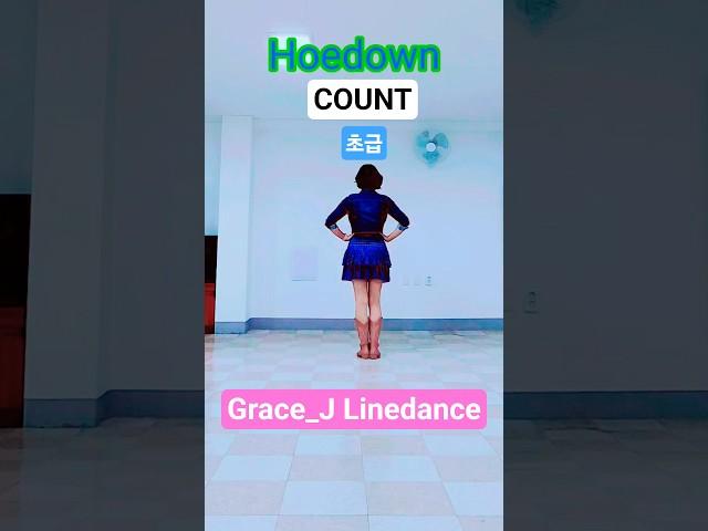 Hoedown Linedance #Count #Absolute Beginner #초급라인댄스 #GraceJ #라인댄스블라썸