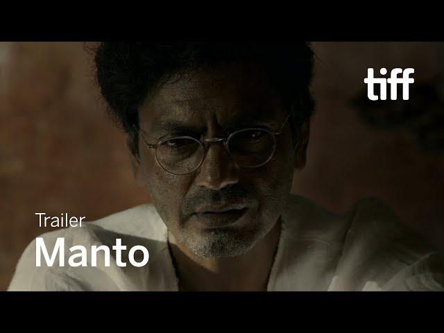 MANTO Official International Trailer | TIFF 2018