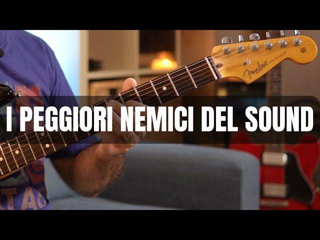 Il tuo suono sulla chitarra fa schifo? Migliora il tuo SOUND in 6 step!