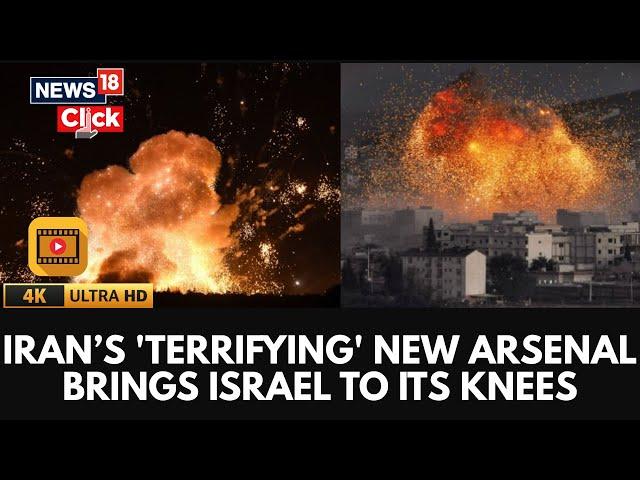 Iran’s 'Terrifying' New Arsenal Brings Israel To Its Knees | Israel Iran War | 4K Video | N18G