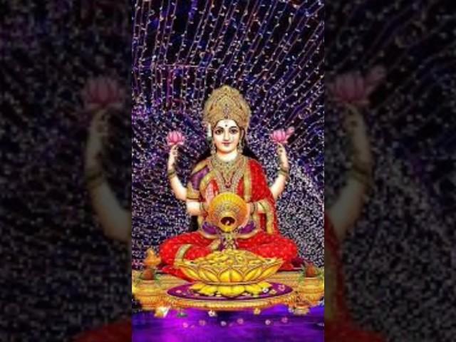  Jay Sree Laxmi Mata #Shorts #Video #viral #ytshorts #youtubeshorts ।