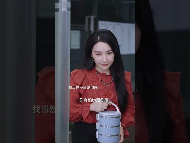 哪有那么多贤妻扶我青云志 我换贤妻万两金 都是男人的借口罢了