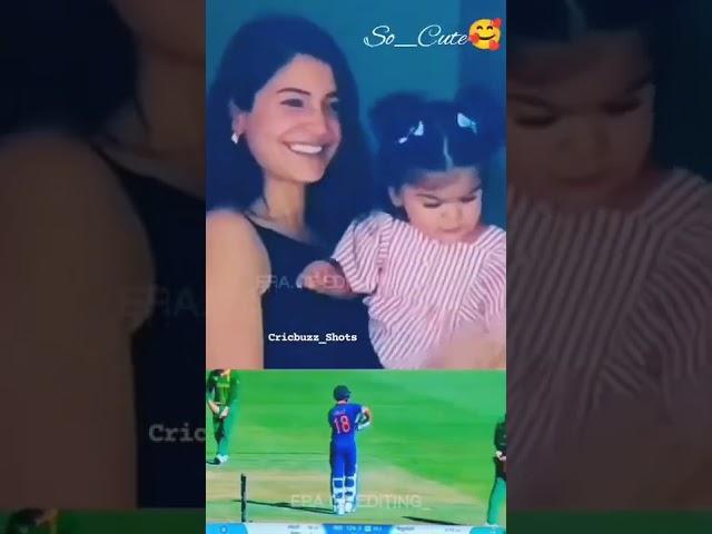 Cricket  Vir~anushka video|| Cute Baby |Dream status video|| short|| ||viral video||Short