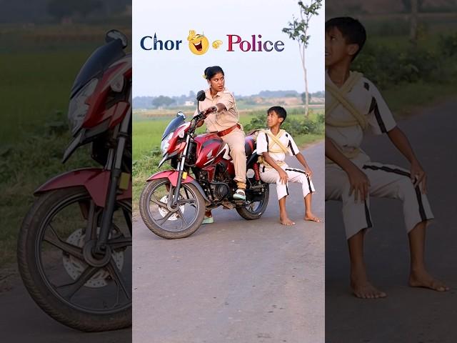 Chor Police  #shorts #police #chor #funny #comedy