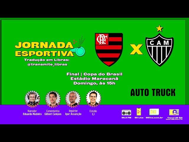 FLAMENGO x ATLÉTICO | FINAL DA COPA DO BRASIL - IDA | AO VIVO - 03/11/2024