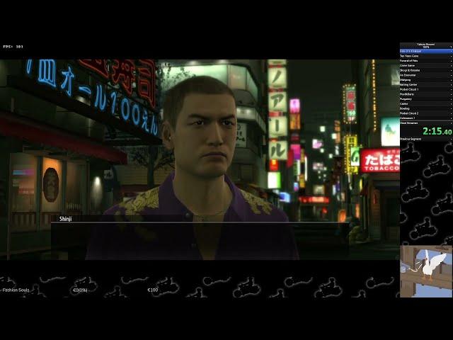 Yakuza Kiwami 1 100% Speedrun in TWO sittings! [WORLD RECORD, Day 1]