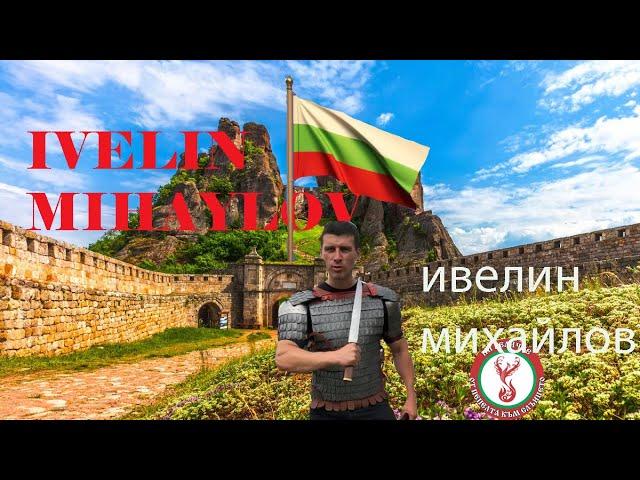 Ivelin Mihaylov, situación de Bulgaria, contra la corrupción/mafia. elecciones 27 octubre.