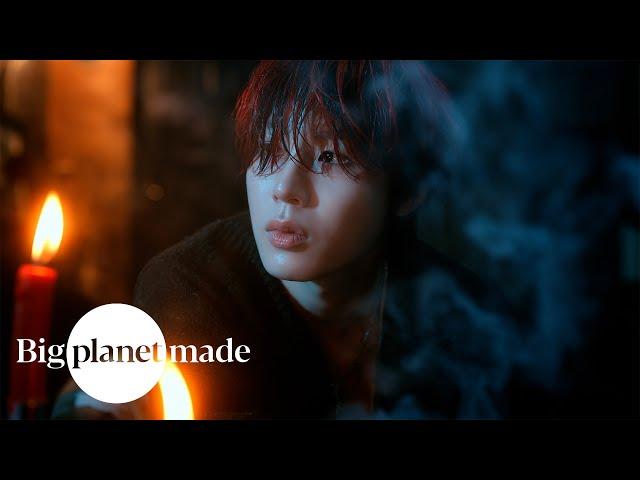 하성운 (HA SUNG WOON) - 'FOCUS' MV