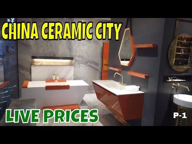 Foshan China Ceramic City Market Tour - Live Prices - Part 1