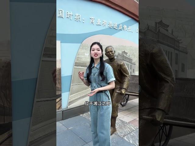 老长沙记忆——老火车北站 @富兴世界金融中心历史文化墙老长沙北站富兴时代湖南dou知道 长沙旅游攻略