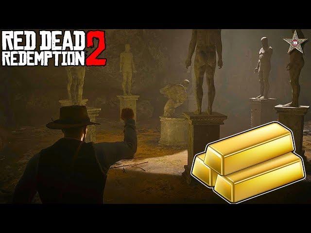 ГДЕ НАЙТИ ЗОЛОТЫЕ СЛИТКИ В RED DEAD REDEMPTION 2 (КАК ЗАРАБОТАТЬ В РДР 2)