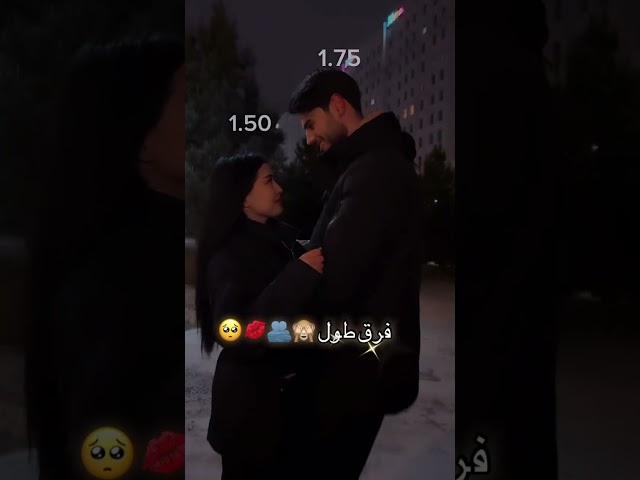اغاني حب جديده️احلى مقاطع حب قصيره حالات واتس اب حب ️||2023