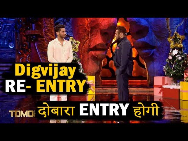 Bigg Boss 18 Today Episode Promo Digvijay Re - Entry #bb18