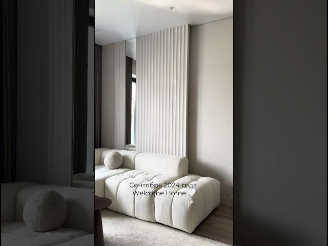 #интерьер #дизайн #дизайнинтерьера #home #interior #design #interiordesign #homeinterior