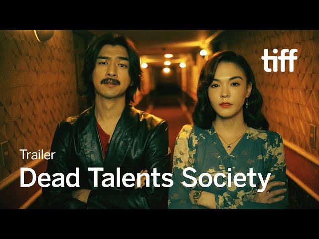 DEAD TALENT SOCIETY Trailer | TIFF 2024