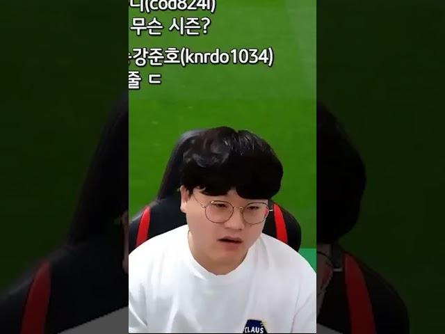 억까ㅡㅡ! 응 아니야~ #shorts