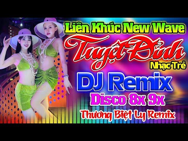 MỘNG HOA SIM NHẠC TRẺ 8X 9X REMIX - NHẠC HOA LỜI VIỆT TEST LOA DJ VŨ TRƯỜNG SÔI ĐỘNG CỰC NÓNG BỎNG