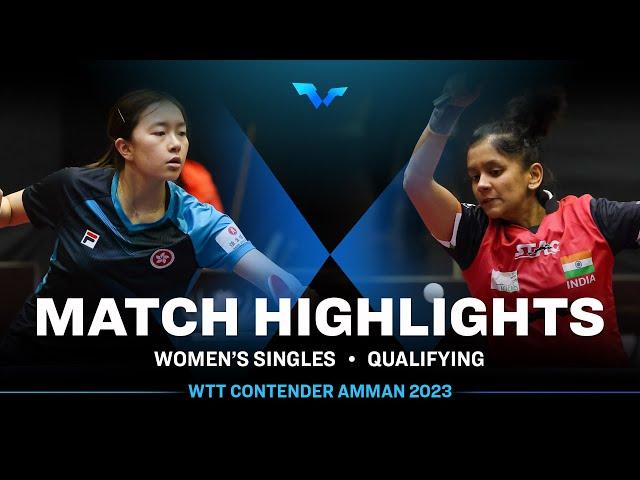 Sreeja Akula vs Ng Wing Lam | WS Qual | WTT Contender Amman 2023