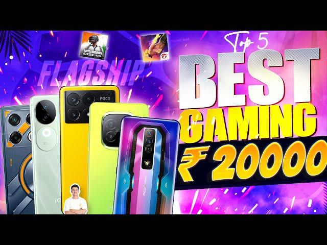 90FPS | Best Gaming Phone Under 20000 in 2024  | Best 5G Phones Under 20K in INDIA