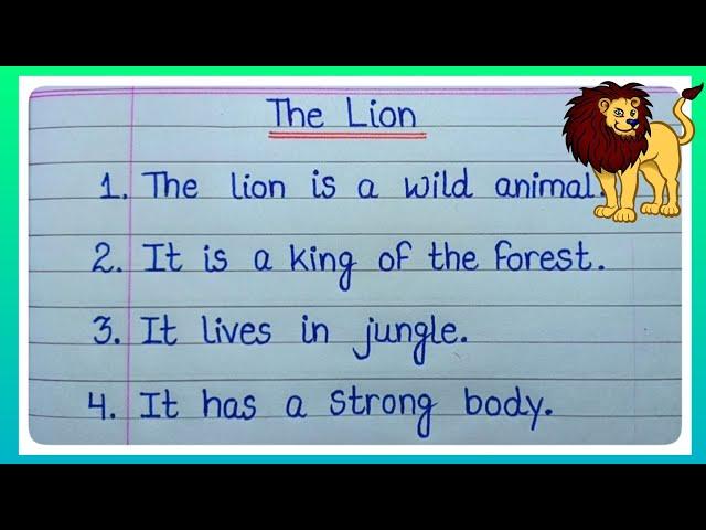 10 Lines Essay On Lion In English l Essay On Lion l 10 Lines On Lion l Lion Essay l Essay Lion l