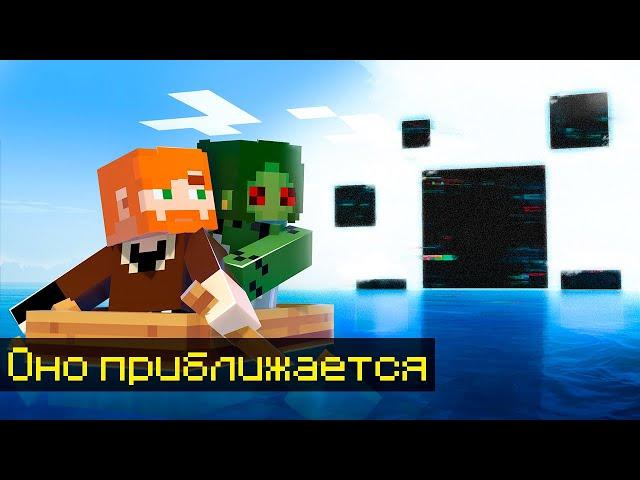 Эта Аномалия Охотится За Нами... | The Broken Script [4] | Майнкрафт с модами