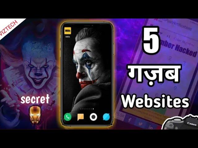 top 5 most useful websites for every internet user