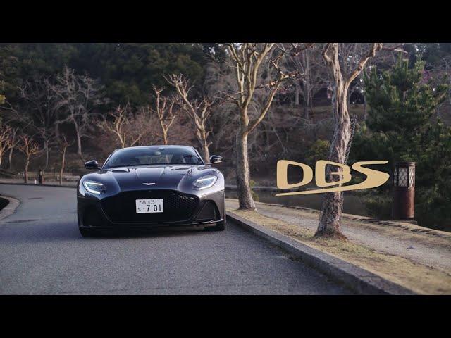 【Aston Martin DBS Superleggera】